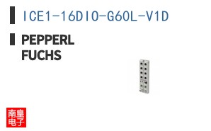 ICE1-16DIO-G60L-V1D ͼƬ